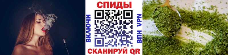 Купить закладки  Облучье  Бутират BDO 