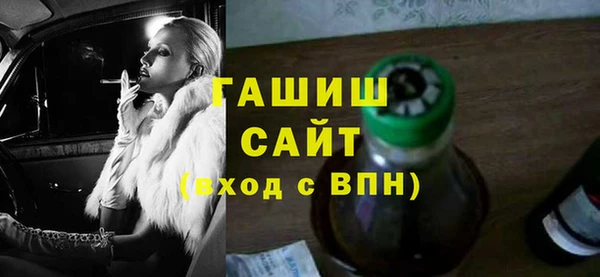 кокаин колумбия Заводоуковск