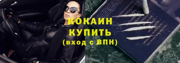 jwh Нефтегорск