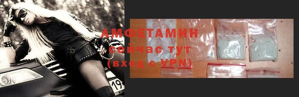 кокаин колумбия Заводоуковск