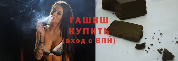 кокаин колумбия Заводоуковск