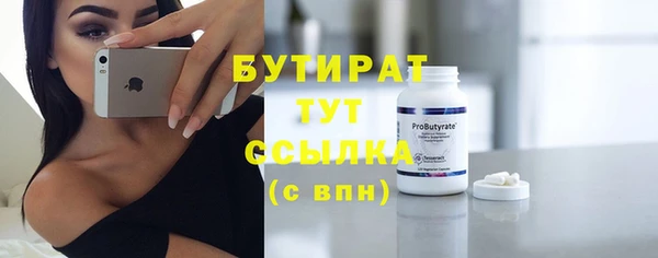 кокаин колумбия Заводоуковск