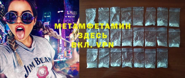 кокаин колумбия Заводоуковск