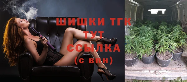 кокаин колумбия Заводоуковск